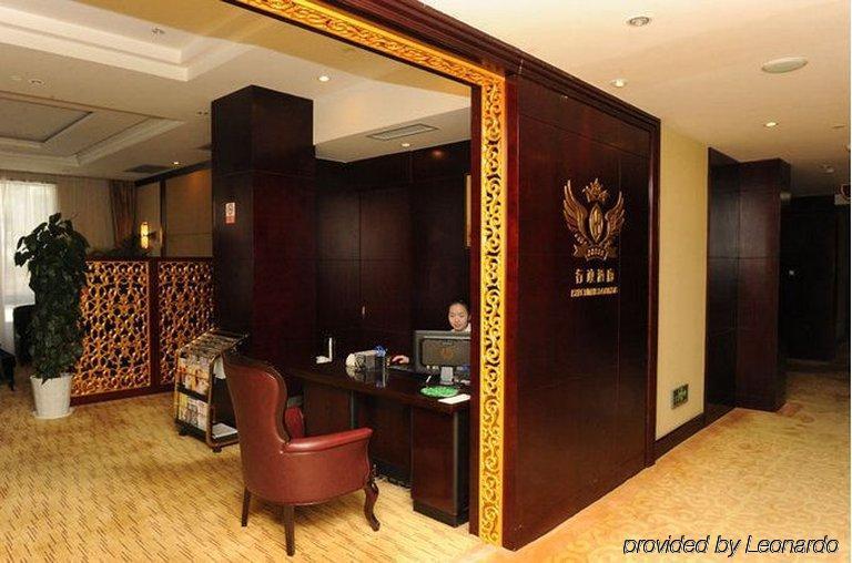 Hongshan Hotel Γουχάν Εξωτερικό φωτογραφία
