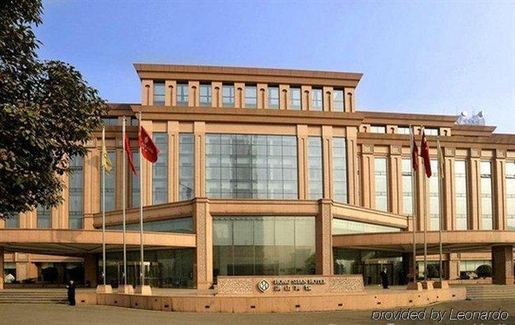 Hongshan Hotel Γουχάν Εξωτερικό φωτογραφία